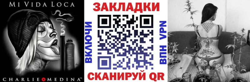 Хочу наркоту Белореченск блэк спрут сайт Лсд 25 Марихуана ГАШИШ Метамфетамин