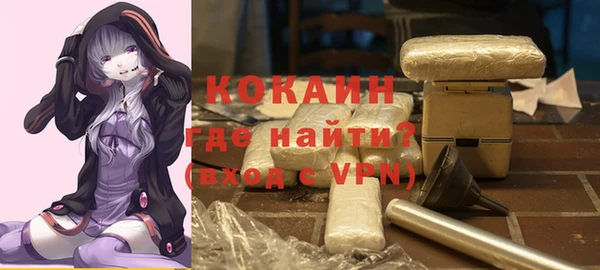 не бодяженный Богданович