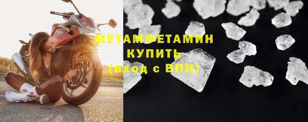 не бодяженный Богданович