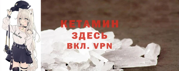 не бодяженный Богданович