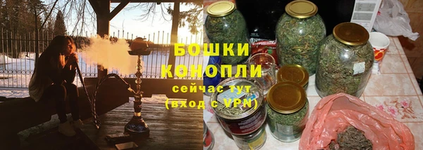 марки lsd Белокуриха