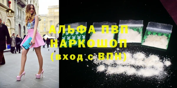 не бодяженный Богданович