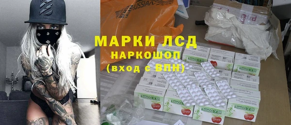 мет Богородицк