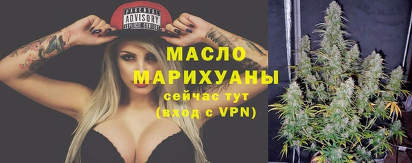 альфа пвп Беломорск