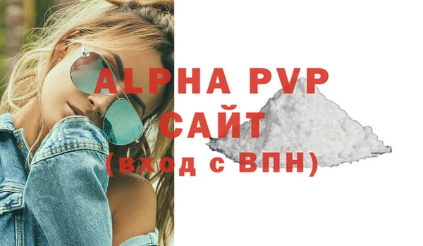 мет Богородицк