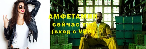 не бодяженный Богданович